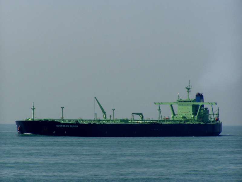 AQUARIUS STAR