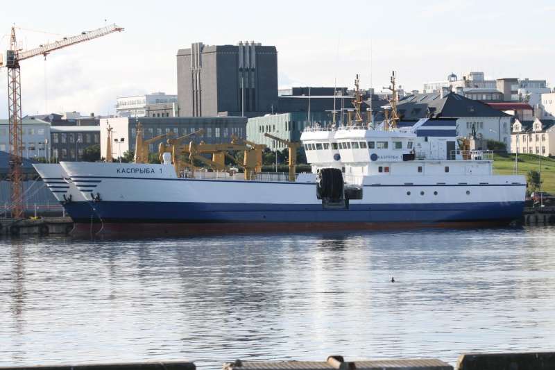 Image of POLAR PIONEER