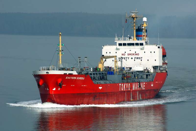 OCEAN FUEL