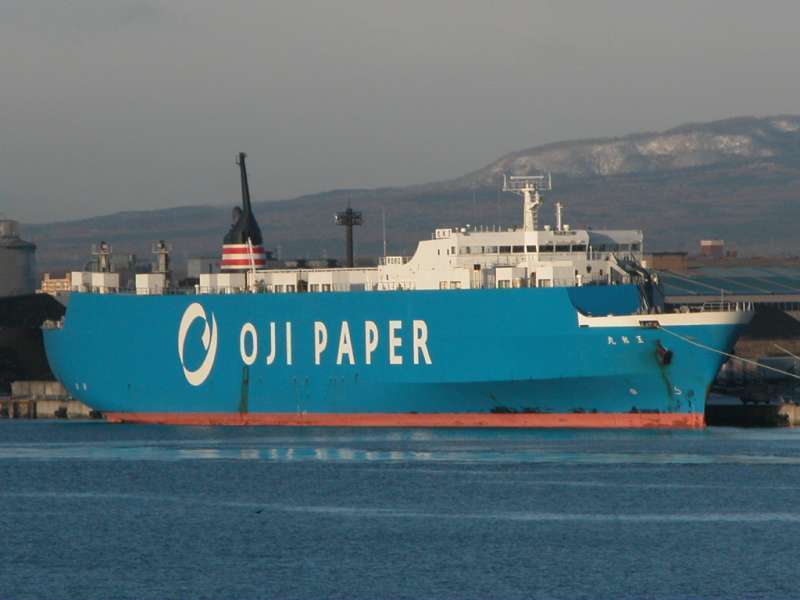 TAIPEI EXPRESS