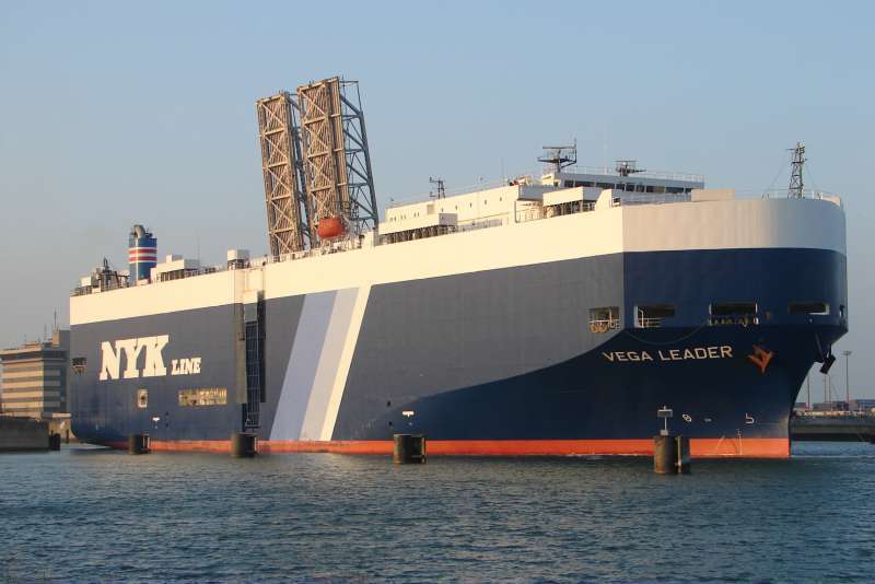 VEGA LEADER