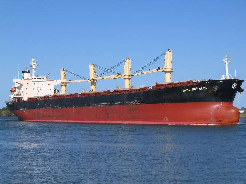 【SHIPS】 SHUN PING - Dry bulk / Supramax
