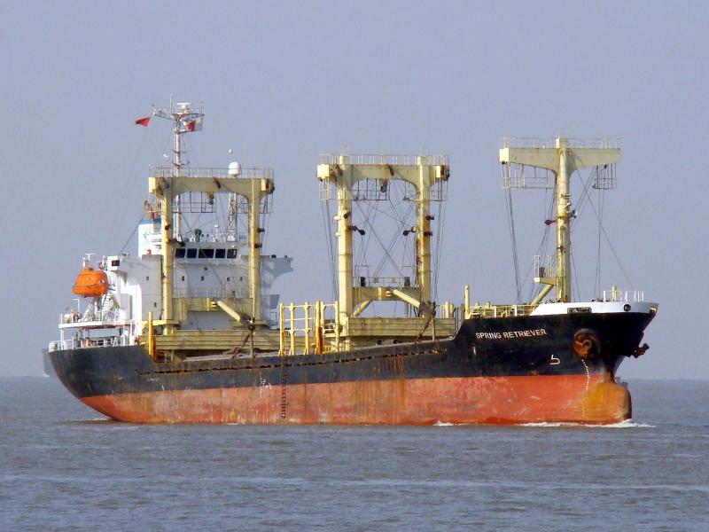 Image of MV VANDON SEA