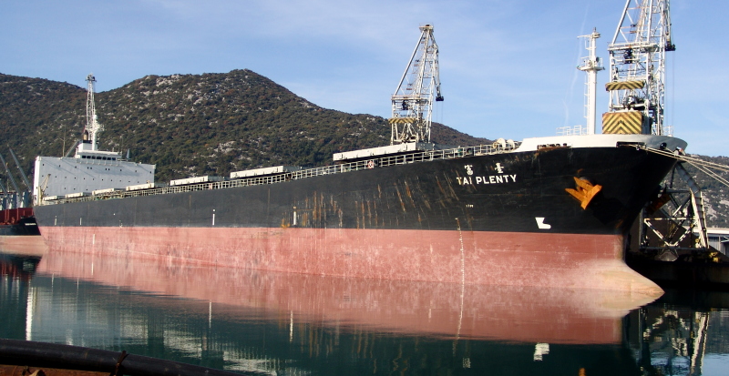 WAN HANG CHANG SHENG