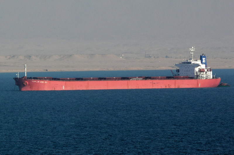 Image of GULF TRADER