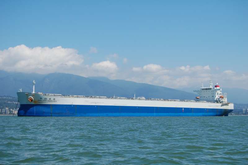 BEIHAI