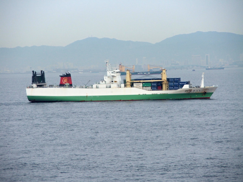 SUN STAR