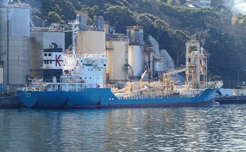 FUJIMARU