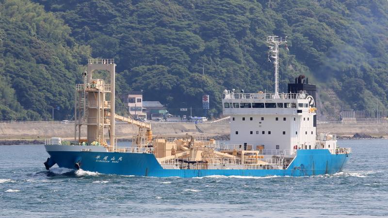 HIRAOZAN MARU