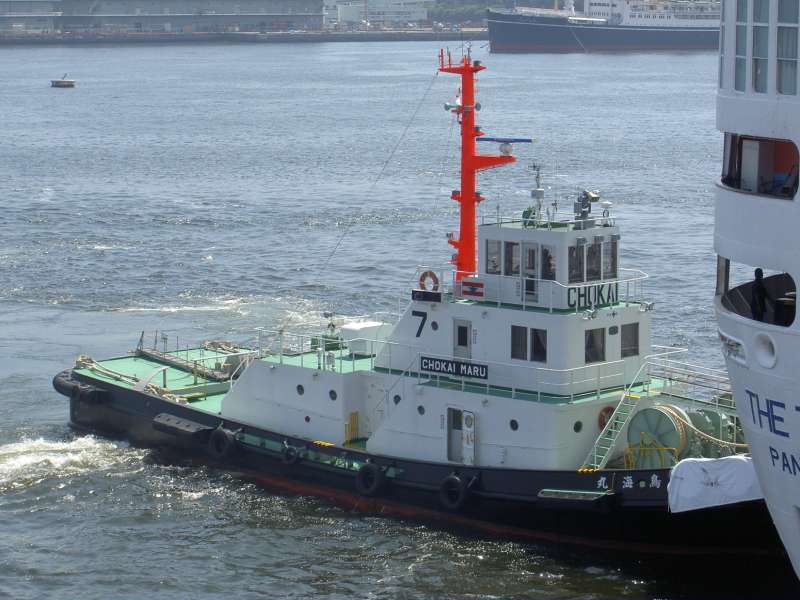 SAKATA MARU