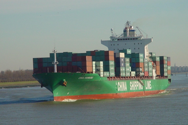 Image of SEASPAN HAMBURG