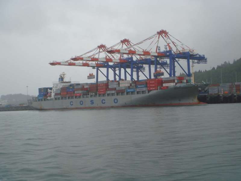 Image of COSCO HONGKONG