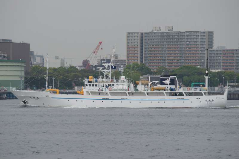KAIYO MARU NO.3
