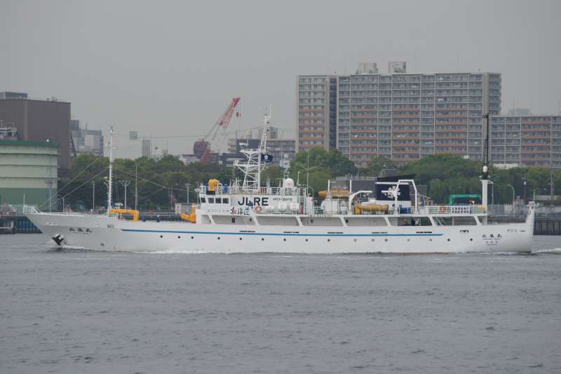 Image of KAIYO MARU NO.3