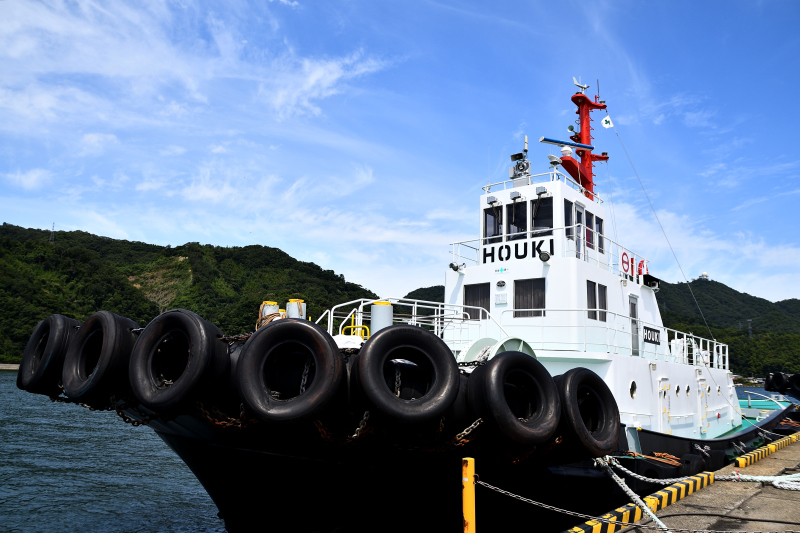 HOUKI