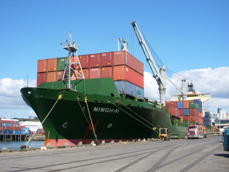 MSC EMILY II