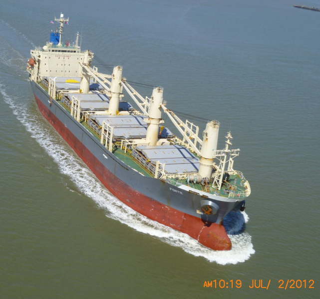 MV SAMUDRA SAKTI I