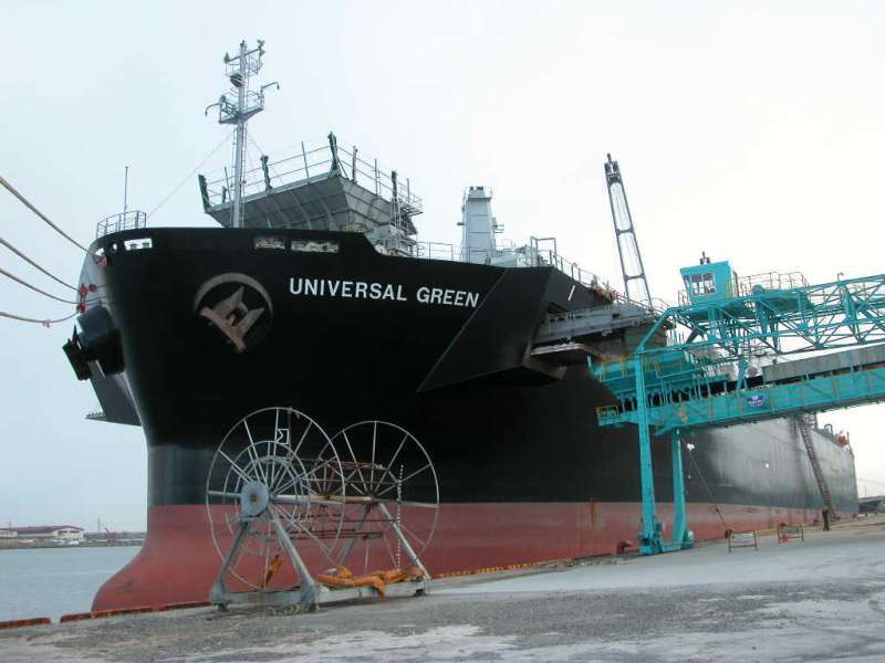 UNIVERSAL GREEN
