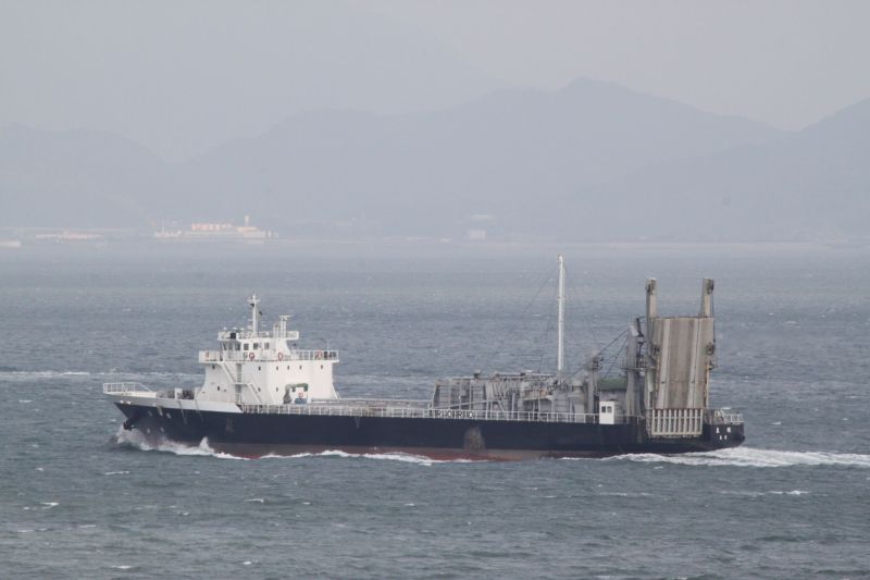 OTANI