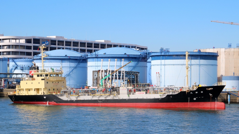 MYOJIN MARU