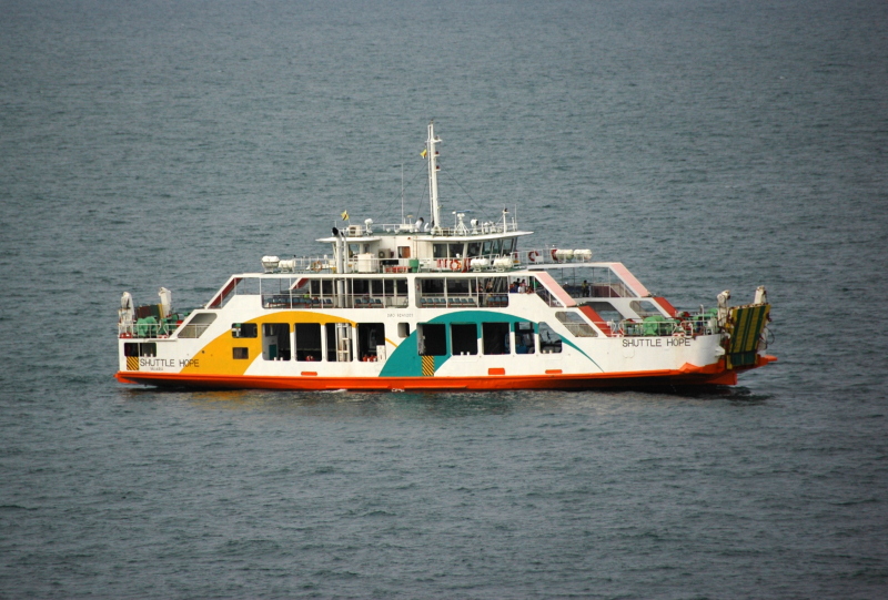MV QUEEN GUDI