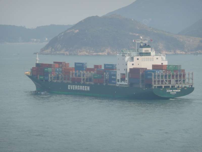 UGL GUANGZHOU