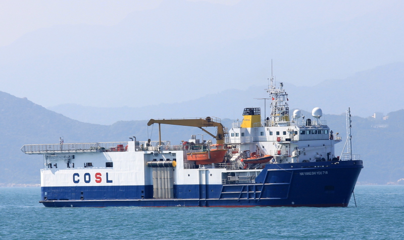 HAI YANG SHI YOU 718