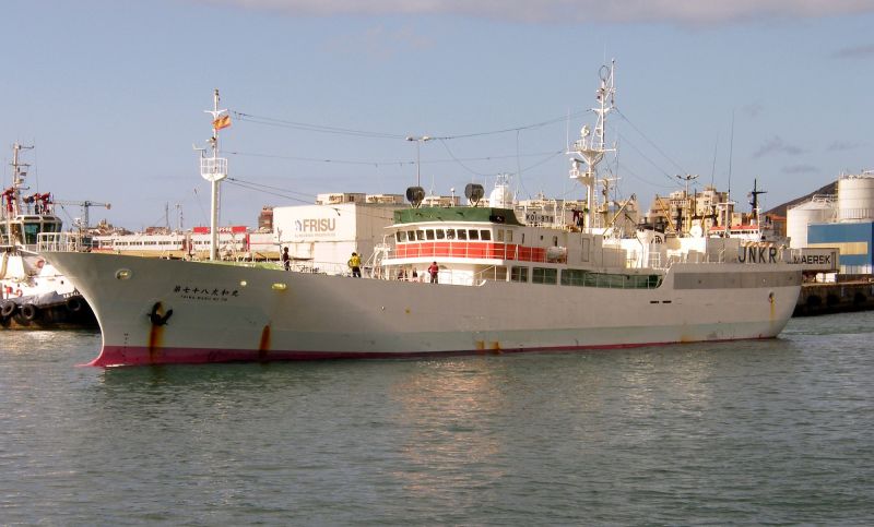 TAIWA MARU NO. 78