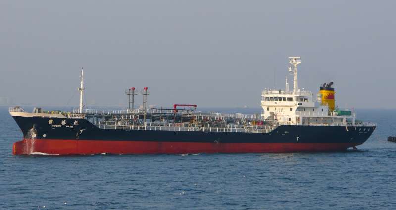 Image of HOZEN MARU