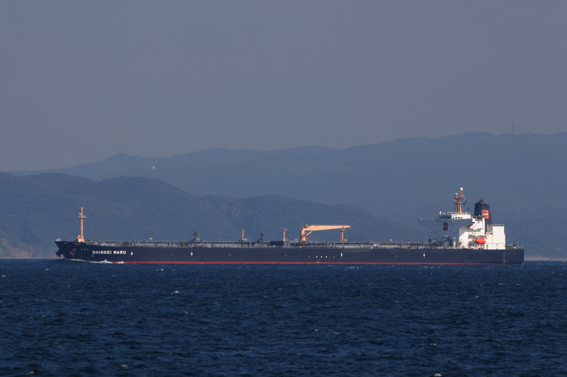 SHINSEI MARU