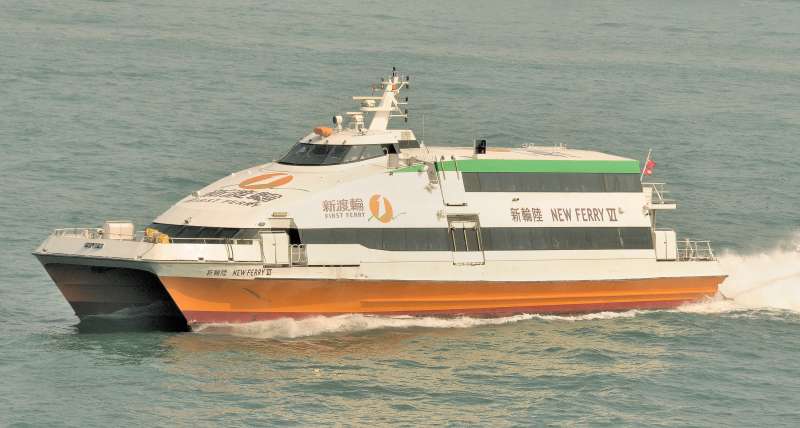Image of NEW FERRY VI
