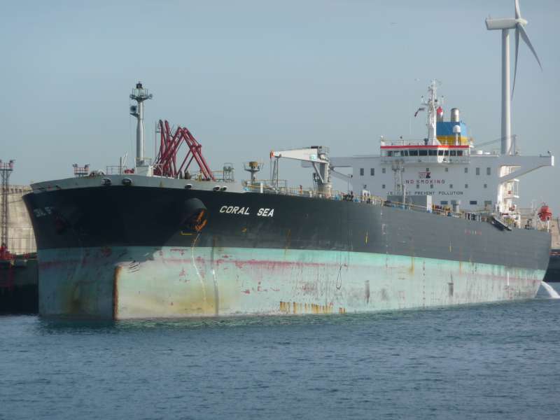 MATARI