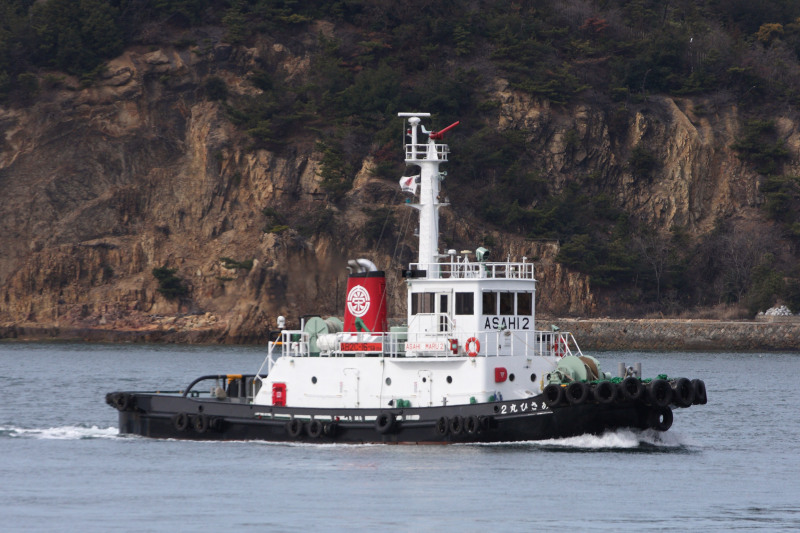 ASAHI MARU 2