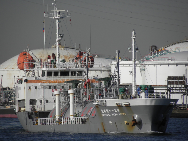 HAKUSEI MARU NO37