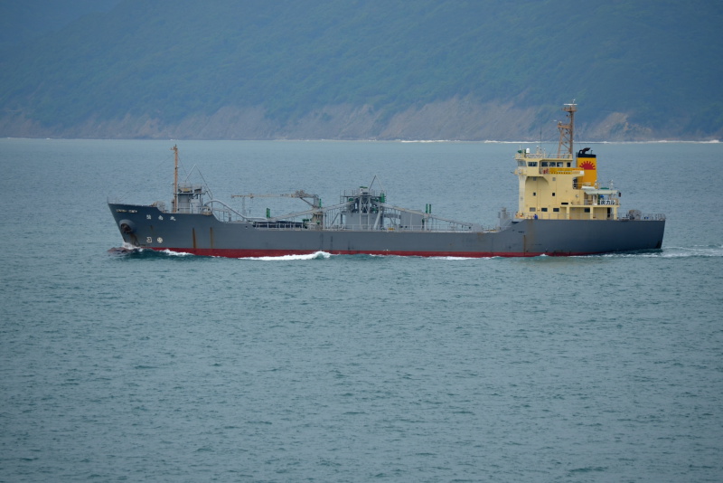 HEKINAN MARU