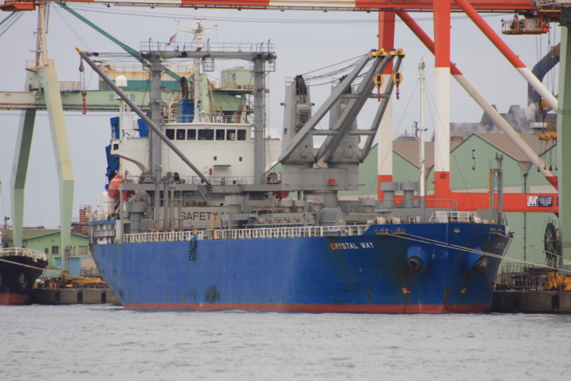 OCEAN LEADER