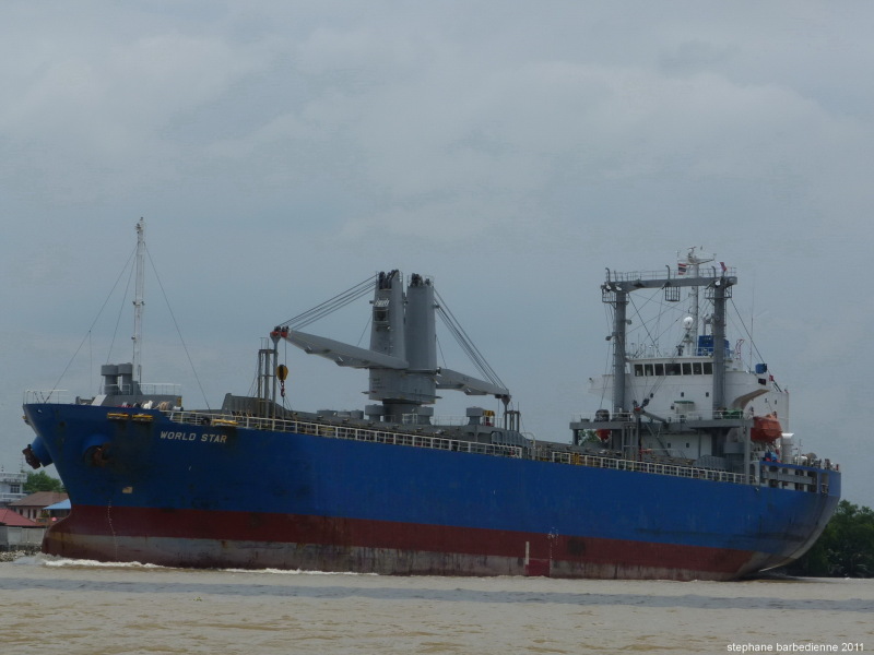 BAOSHAN STAR