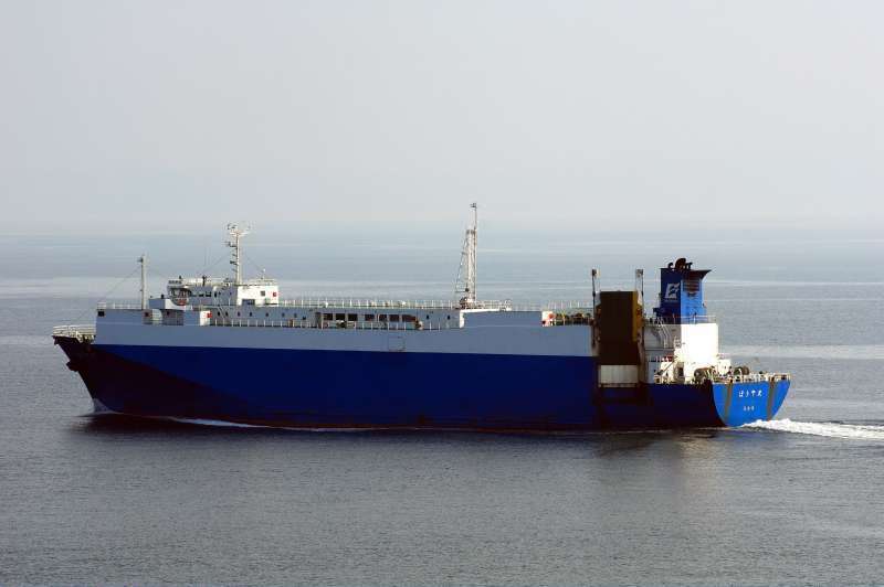 YOUSHOUMARU