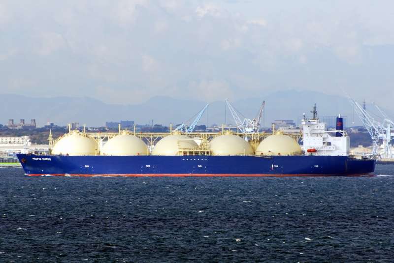 Image of LNG PRIMA CARRIER