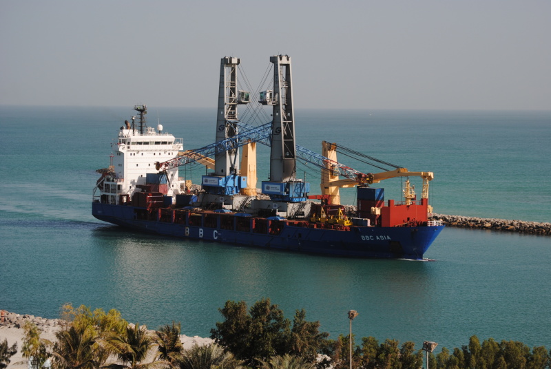 BBC ASIA Dry bulk / Mini bulkers 2 / General cargo