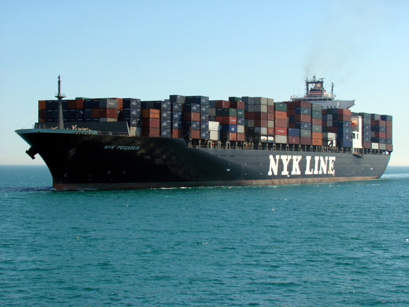 MSC PEGASUS VII