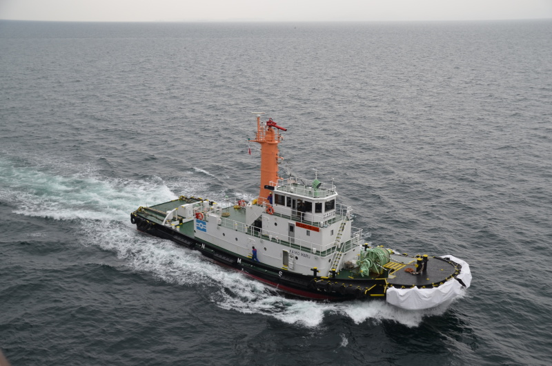 KAIKO MARU