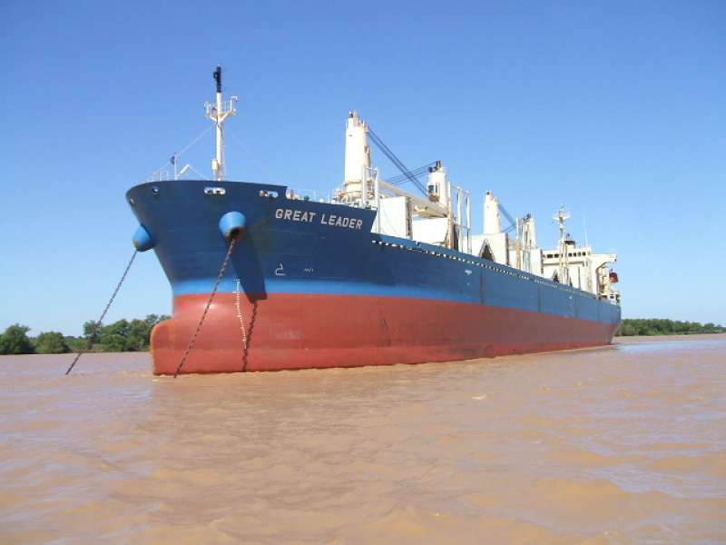 DSM HARBOUR