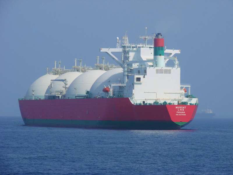 Image of FUJI LNG