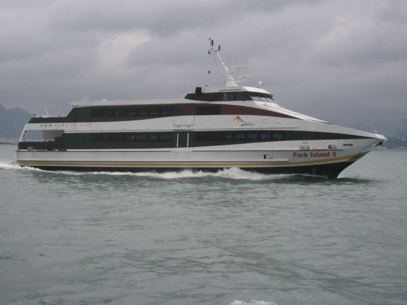 PARK ISLAND 5