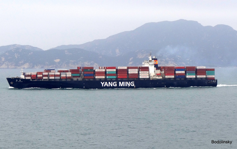 YM FOUNTAIN - Container / Post Panamax