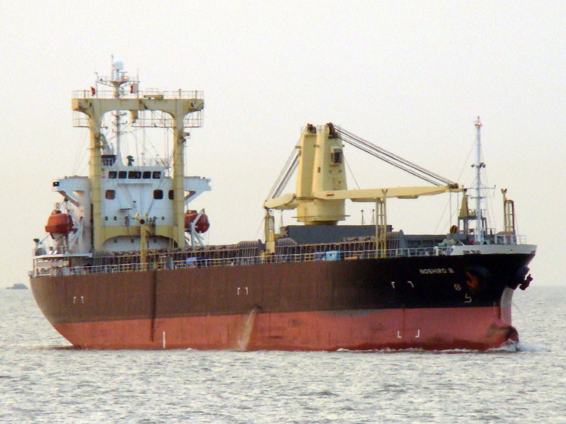 QI XIA SHAN