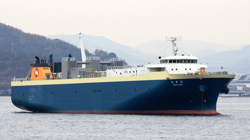KOYO MARU