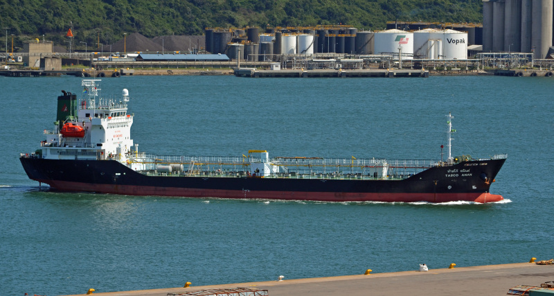 TASCO ANAN