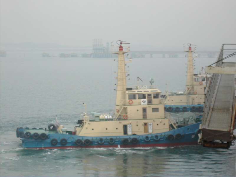 SORAK